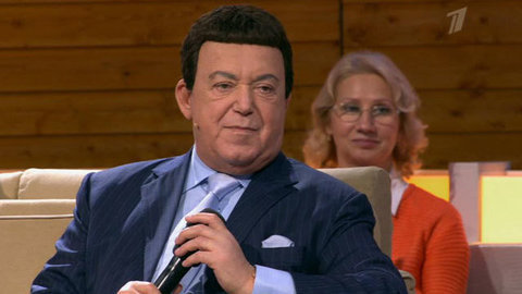 Иосиф Кобзон. Я люблю тебя, жизнь! В наше время. Выпуск от 14.10.2013