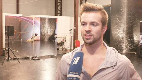 Финалист шоу «Танцуй!» Александр Могилев: «Приятно, что русская танцевальная культура прогремит во всем мире». За кадром. Танцуй!