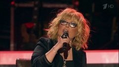 Алла Пугачева — «Эй, вы там, наверху!». Юбилейный вечер Раймонда Паулса. Фрагмент