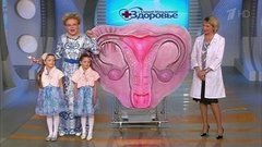 Почему на свет появляются близнецы? Здоровье. Фрагмент выпуска от 13.03.2016