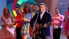 Николай Расторгуев — «Дворик». ДОстояние РЕспублики. Фрагмент выпуска от 19.09.2015