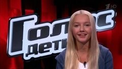 Александра Нехай: «Я натуральная блондинка». Голос.Дети-3. Фрагмент выпуска от 18.03.2016