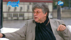 Александр Ширвиндт