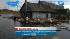 Комсомольск-на-Амуре. Русские не сдаются