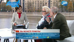 Анна Шатилова и Игорь Кириллов