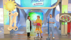 Жить здорово! Выпуск от 19.03.2014