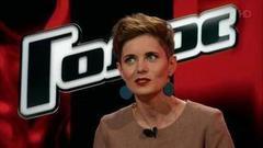 Алена Поль. «Я очень люблю искусство во всех проявлениях». Голос-5. Фрагмент выпуска от 16.09.2016