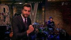 Земфира задает темп программе. Пролог. Вечерний Ургант. Фрагмент выпуска от 14.10.2016