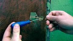 Взлом по закону. Доброе утро. Фрагмент выпуска от 02.11.2016