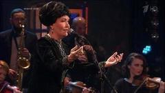 Азиза. Ольга Воронец — «Дочери». Точь-в-точь. Суперсезон. Фрагмент выпуска от 13.11.2016