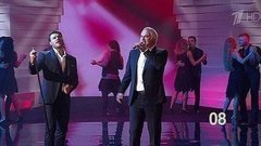 Валерий Меладзе и Эмин — «Обернитесь». ДОстояние РЕспублики. Фрагмент выпуска от 26.09.2015