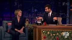 Юлия Высоцкая. Вечерний Ургант. 738 выпуск от 15.12.2016