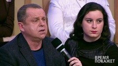 Андрей Ястребов: Эпоху Брежнева нужно переосмыслить. Время покажет. Фрагмент выпуска от 16.12.2016
