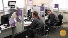 Электронные больничные и другие новшества-2017. Доброе утро. Фрагмент выпуска от 23.12.2016