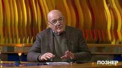 Владимир Познер о Святом Касьяне и его годе. Познер. Фрагмент выпуска от 26.12.2016