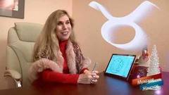 Астрологический прогноз на 2017 год. Мужское / Женское. Фрагмент выпуска от 27.12.2016