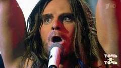 Никита Пресняков. «30 Seconds to Mars» — «Kings and Queens». Точь-в-точь. Суперсезон. Фрагмент выпуска от 22.01.2017