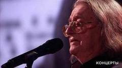 Александр Градский — «Кони привередливые». «Своя колея». Фрагмент выпуска от 29.01.2017