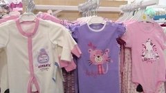 Одежда для новорожденных. Доброе утро. Фрагмент выпуска от 30.06.2015