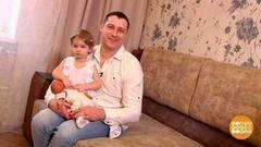 Папа в декрете. Доброе утро. Фрагмент выпуска от 09.02.2017