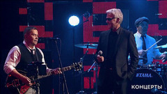 «Любэ» и Александр Маршал — «Тулупчик заячий». Юбилей Николая Расторгуева. Фрагмент выпуска от 24.02.2017