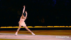 Евгения Медведева. Юбилейный вечер Татьяны Тарасовой. Фрагмент выпуска от 12.03.2017