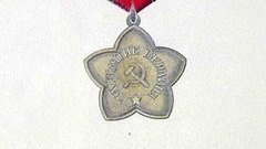 Медаль «За взятие Берлина». Доброе утро. Фрагмент выпуска от 09.06.2015