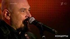 Сергей Трофимов — «Остров по имени Счастье». Фестиваль «Весна». Праздничный концерт. Фрагмент выпуска от 18.03.2017