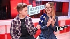 «Песню для Слепого прослушивания подобрал мой дедушка». Стася Федорова. Интервью после Слепого прослушивания. Голос.Дети-4