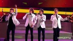 «Кватро» — «Я вспоминаю». Концерт к Дню войск национальной гвардии РФ. Фрагмент выпуска от 02.04.2017