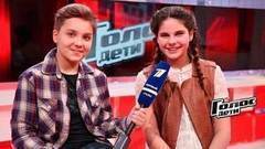 «Несложно петь по-украински, потому что вызубрила все». София Мяукина. Интервью после Слепого прослушивания. Голос.Дети-4