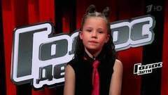 Александра Давыдова: «Я родилась в Китае, но китайский язык уже забыла». Голос.Дети-4. Фрагмент выпуска от 22.02.2017