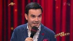 Игорь Меерсон — «Консерватор». Вокруг смеха. Фрагмент выпуска от 15.04.2017