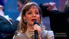 Татьяна Буланова — «Позови меня с собой». ДОстояние РЕспублики. Фрагмент выпуска от 19.04.2013