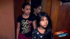 О бедных цыганах замолвите слово. Мужское / Женское. Выпуск от 18.04.2017