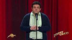 Михаил Полицеймако — «Монолог командированного». Вокруг смеха. Фрагмент выпуска от 22.04.2017