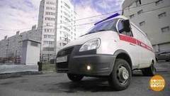 Если «скорая» не спешит. Доброе утро. Фрагмент выпуска от 27.04.2017
