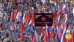 «Бессмертный полк»: как стать участником? Доброе утро. Фрагмент выпуска от 28.04.2017