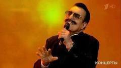 Вилли Токарев — «А жизнь, она всегда прекрасна». «Шансон года». Фрагмент выпуска от 14.05.2017