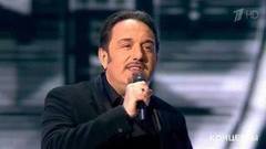 Гарик Кричевский — «Есть только ты». «Шансон года». Фрагмент выпуска от 14.05.2017