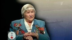 Женщины в небе войны. Доброе утро. Фрагмент выпуска от 09.05.2015