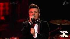 Родион Газманов. Сергей Лазарев — «В самое сердце». Точь-в-точь. Суперсезон. Фрагмент выпуска от 18.09.2016