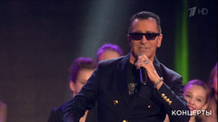 Александр Буйнов, Сергей Филин и «Тодес» — «Танцуй, как Петя!». «Взрослые и дети». Праздничный концерт. Фрагмент выпуска от 04.06.2017