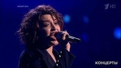 Дарья Антонюк — «Дорогой длинною». Голос. 5 лет. Большой праздничный концерт в Кремле. Фрагмент выпуска от 12.06.2017