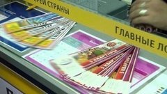 Везет же людям! Доброе утро. Фрагмент выпуска от 22.04.2015