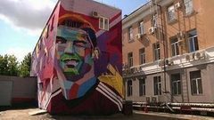 Во второй день Кубка конфедераций FIFA в Казани сборная Португалии встретится с командой Мексики