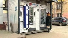 Разливное молоко из автоматов. Доброе утро. Фрагмент выпуска от 17.04.2015