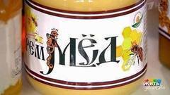 Мед: природный десерт. Жить здорово! Фрагмент выпуска от 28.06.2017