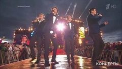 Группа «Кватро» — «Я вспоминаю». «День семьи, любви и верности». Праздничный концерт. Фрагмент выпуска от 08.07.2017