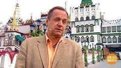 Андрей Соколов. Доброе утро. Фрагмент выпуска от 10.07.2017